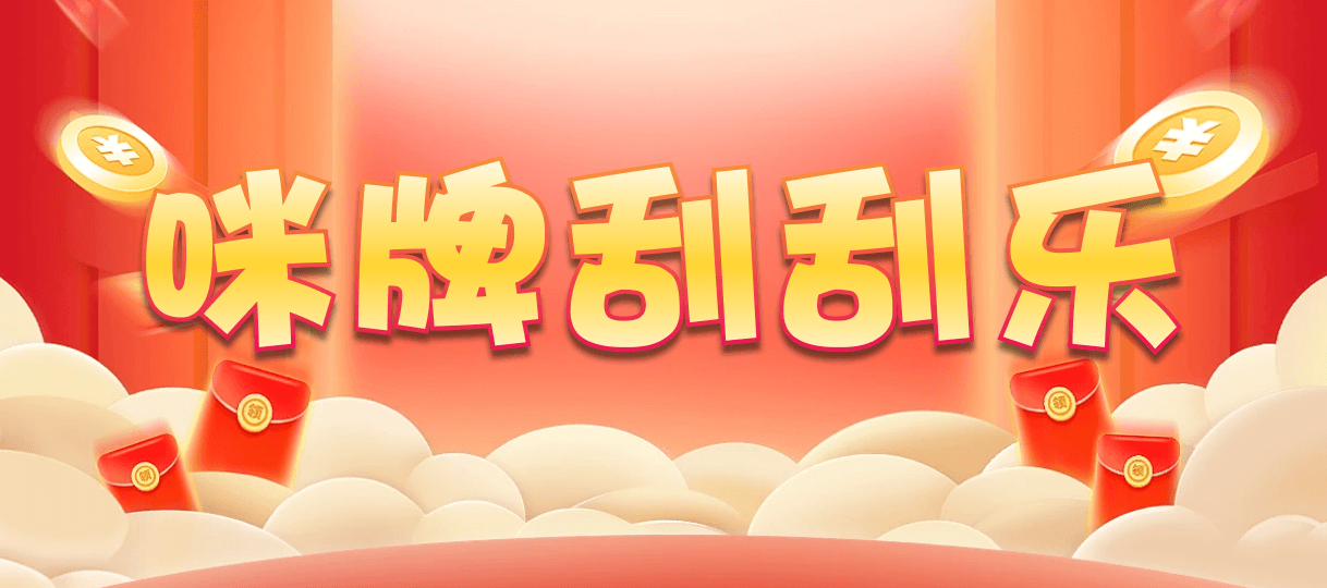 加拿大西28,双组,青鸾算法,加拿大28,加拿大28预测,PC开奖官网咪牌,jnd预测网28预测走势,预测,加拿大在线